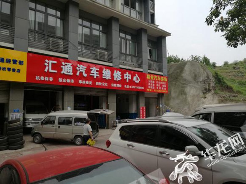 机油更换:为何不能忽视的关键步骤