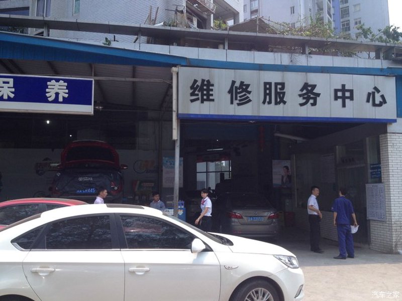 汽车美容学徒一般要学多久?这是一个许多人关心的问题。