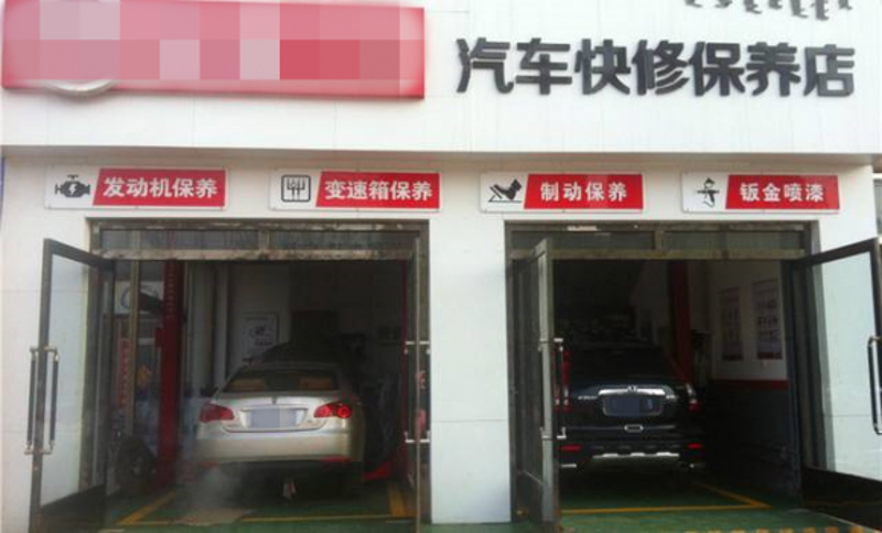 汽车维修工证书如何获得?步骤清晰指南